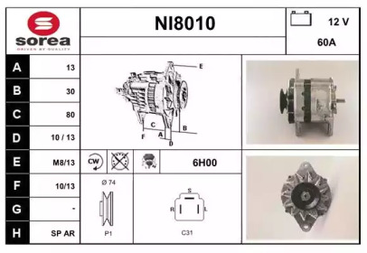 Генератор (SNRA: NI8010)