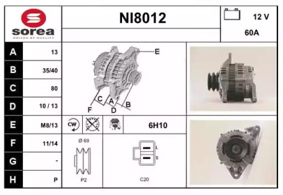 Генератор (SNRA: NI8012)