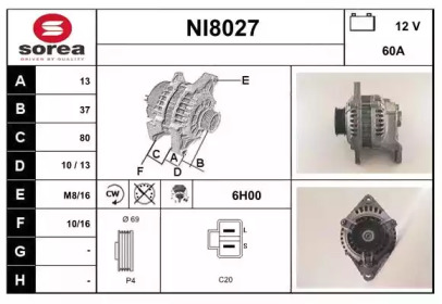 Генератор (SNRA: NI8027)