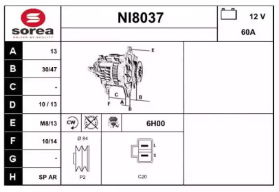 Генератор (SNRA: NI8037)