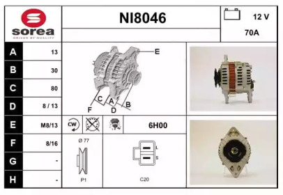 Генератор (SNRA: NI8046)