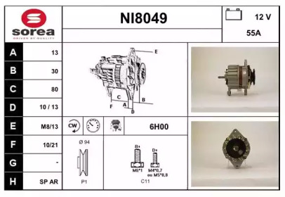 Генератор (SNRA: NI8049)