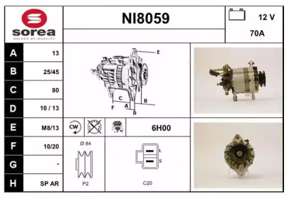 Генератор (SNRA: NI8059)