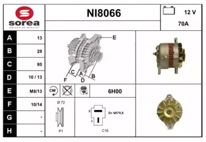 Генератор (SNRA: NI8066)