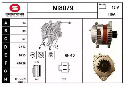 Генератор (SNRA: NI8079)