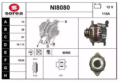 Генератор (SNRA: NI8080)