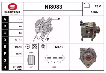 Генератор (SNRA: NI8083)