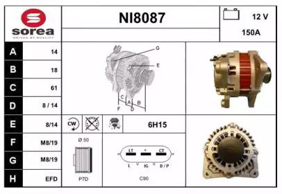 Генератор (SNRA: NI8087)