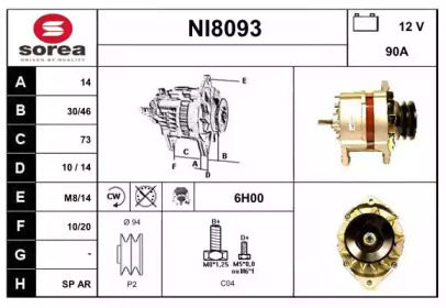 Генератор (SNRA: NI8093)