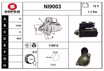 Стартер (SNRA: NI9003)