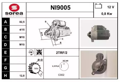 Стартер (SNRA: NI9005)