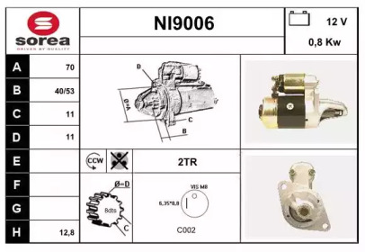 Стартер (SNRA: NI9006)