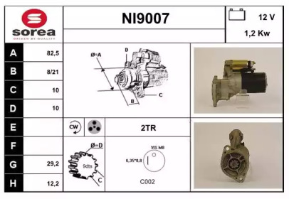 Стартер (SNRA: NI9007)