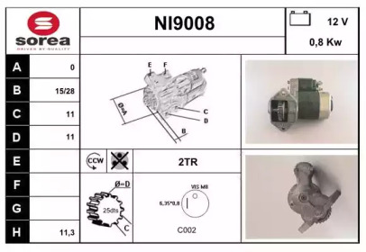 Стартер (SNRA: NI9008)