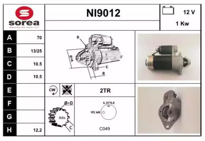 Стартер (SNRA: NI9012)