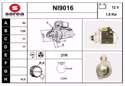 Стартер (SNRA: NI9016)