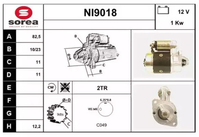 Стартер (SNRA: NI9018)