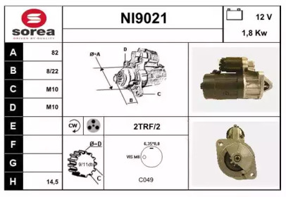 Стартер (SNRA: NI9021)