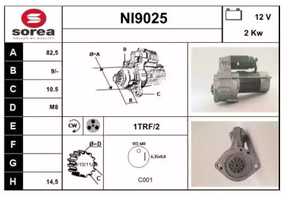 Стартер (SNRA: NI9025)