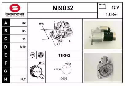 Стартер (SNRA: NI9032)