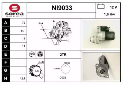 Стартер (SNRA: NI9033)