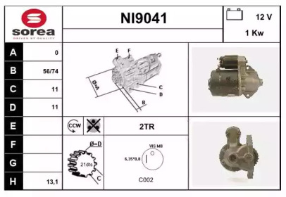 Стартер (SNRA: NI9041)