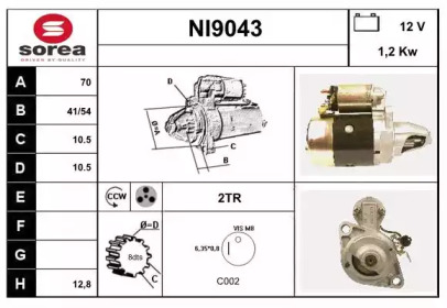 Стартер (SNRA: NI9043)