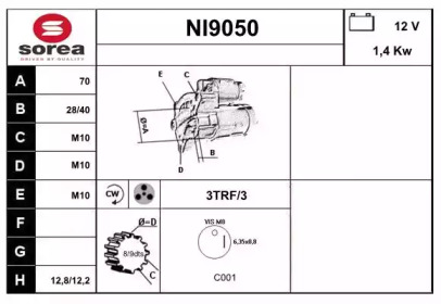 Стартер (SNRA: NI9050)