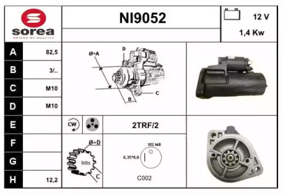 Стартер (SNRA: NI9052)