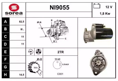 Стартер (SNRA: NI9055)