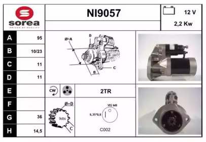 Стартер (SNRA: NI9057)