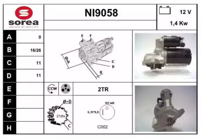 Стартер (SNRA: NI9058)