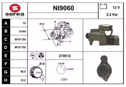 Стартер (SNRA: NI9060)