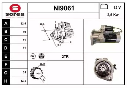 Стартер (SNRA: NI9061)