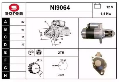 Стартер (SNRA: NI9064)