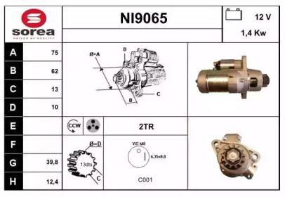 Стартер (SNRA: NI9065)