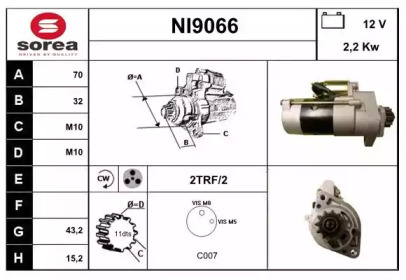 Стартер (SNRA: NI9066)