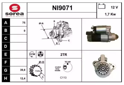 Стартер (SNRA: NI9071)