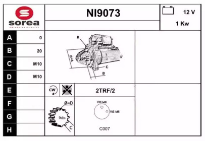 Стартер (SNRA: NI9073)