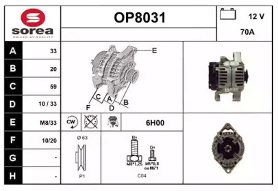 Генератор (SNRA: OP8031)