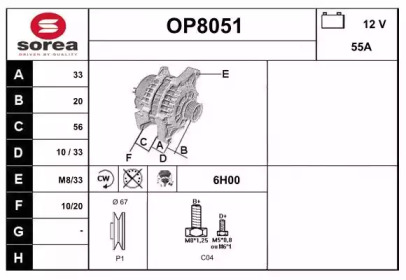 Генератор (SNRA: OP8051)