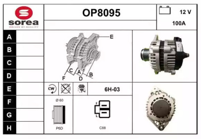 Генератор (SNRA: OP8095)