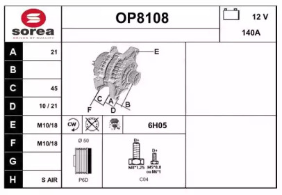 Генератор (SNRA: OP8108)