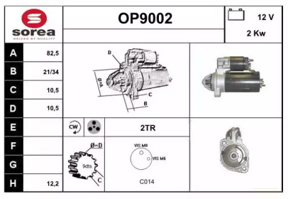 Стартер (SNRA: OP9002)