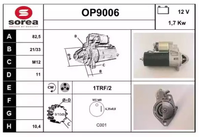 Стартер (SNRA: OP9006)