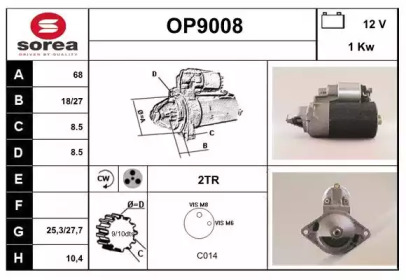 Стартер (SNRA: OP9008)