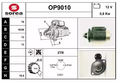 Стартер (SNRA: OP9010)