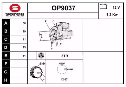 Стартер (SNRA: OP9037)