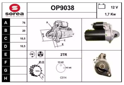 Стартер (SNRA: OP9038)