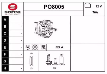 Генератор (SNRA: PO8005)